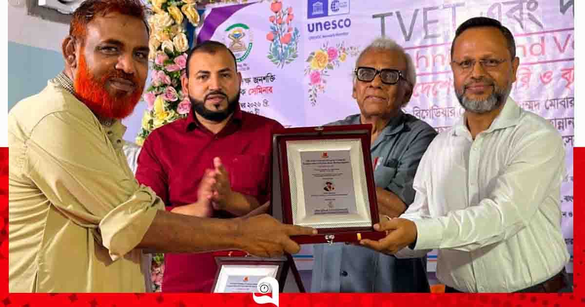 সৈয়দপুরে কারিগরি ও দক্ষ জনশক্তি উন্নয়ন বিষয়ক সেমিনার অনুষ্ঠিত