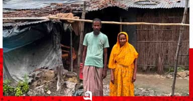 মাথা গোঁজার ঠাঁই হারানোর শঙ্কায় দিনমজুরের কলেজপড়ুয়া তিন মেয়ে