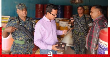 ৫ লিটার তেলে ২০০ মিলি কম, ব্রাহ্মণবাড়িয়ায় ব্যবসায়ীকে জরিমানা