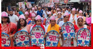পিরোজপুরে নানা আয়োজনে পালিত হয়েছে জন্মাষ্টমী উৎসব