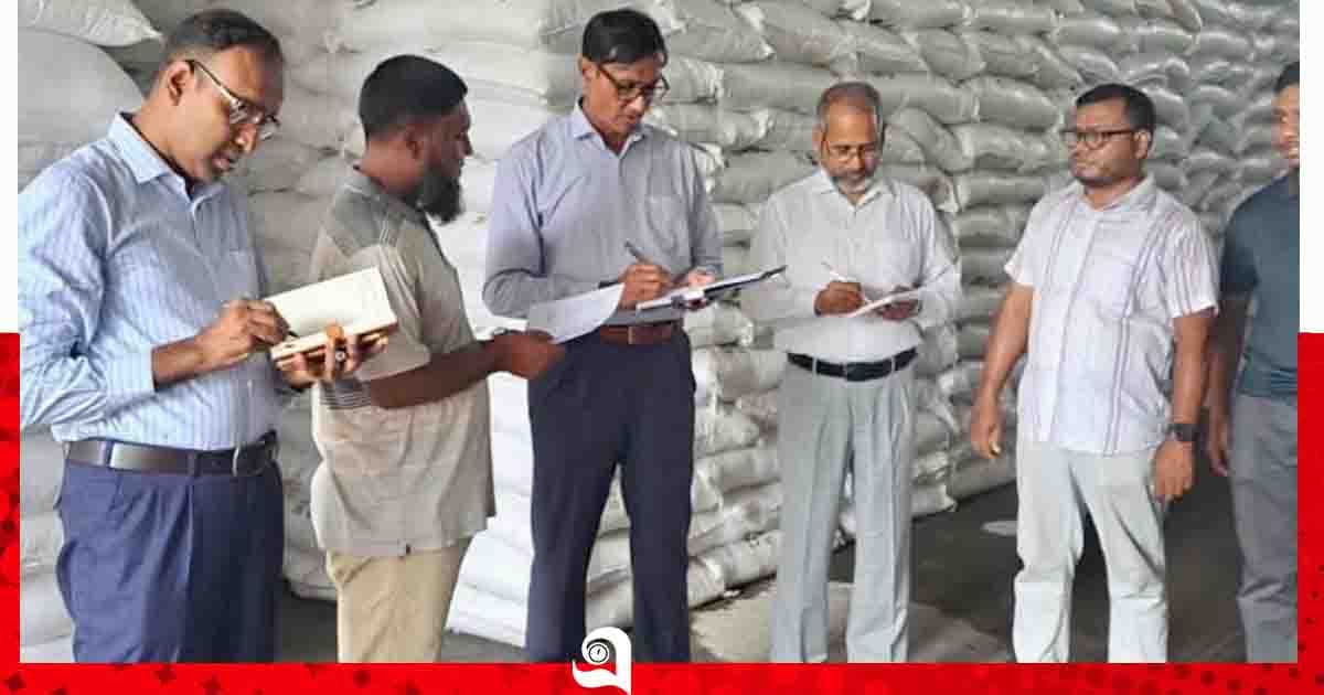 রাজশাহীতে সারের কোনো সংকট নেই, গুদামে পর্যাপ্ত মজুত: বিভাগীয় কমিশনার