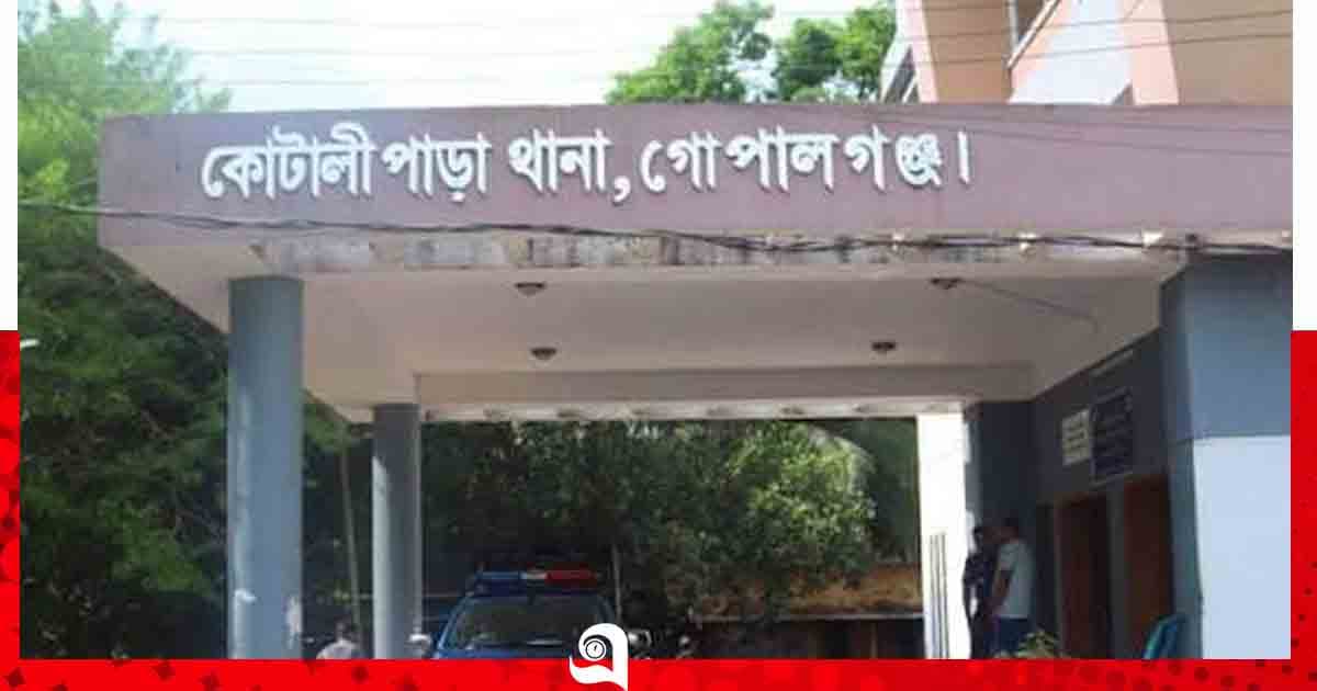কোটালীপাড়ায় অসুস্থতার কষ্ট সহ্য করতে না পেরে বৃদ্ধের আত্মহত্যা