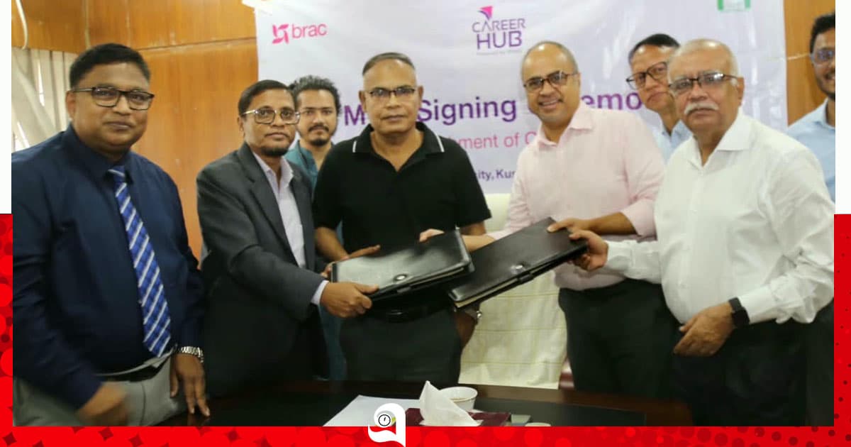 ব্র্যাকের সাথে ইবির সমঝোতা স্মারক স্বাক্ষর