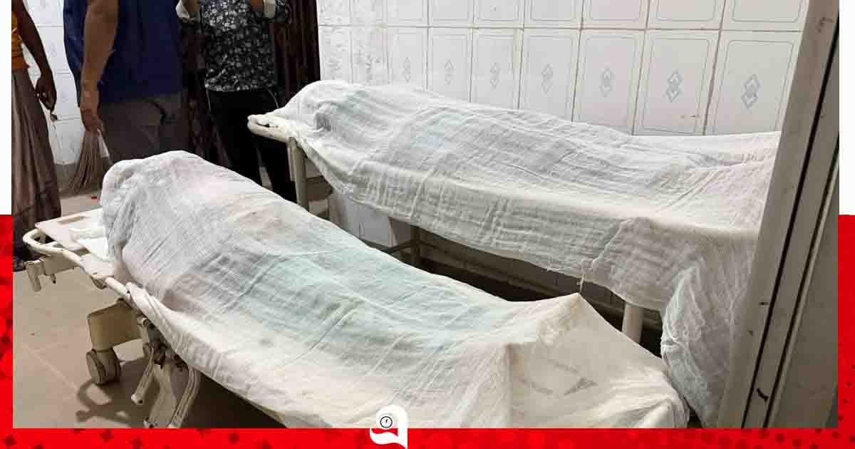 মুরাদনগরে জমি নিয়ে বিরোধের জেরে হামলা, ফুফু-ভাতিজা নিহত