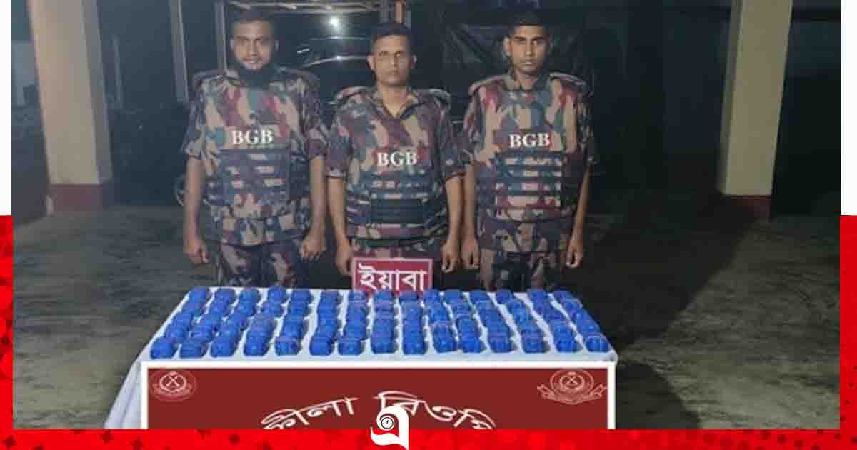 উখিয়ায় দেড় লাখ ইয়াবা উদ্ধার, বিজিবির ওপর গুলি চালিয়ে পালাল চোরাকারবারিরা