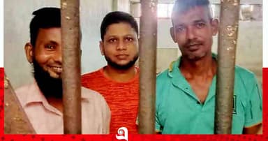 কেক কাটার মামলায় ৩ নেতা কারাগারে