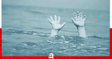 পার্বতীপুরে নদীতে গোসল করতে নেমে শিশুর মৃত্যু, উদ্ধার ৭