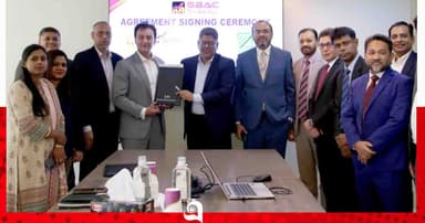 এসবিএসি ব্যাংক ইনভেস্টমেন্ট ও ইনভেস্টিট অ্যাসেট ম্যানেজমেন্টের চুক্তি স্বাক্ষরিত