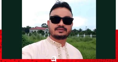 কোটালীপাড়ায় ইউপি সদস্য গ্রেপ্তার, কারাগারে প্রেরণ