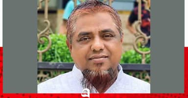 কারাবন্দী অবস্থায় চিকিৎসাধীন কটিয়াদীর আ.লীগ নেতার মৃত্যু