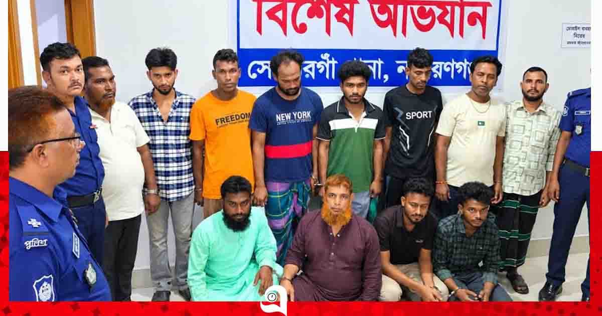 সোনারগাঁয়ে মাদক ও সন্ত্রাসবিরোধী মামলাসহ গ্রেপ্তার ১২