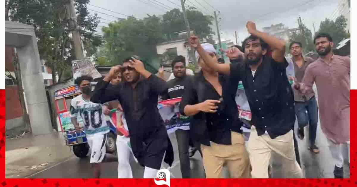 শরীয়তপুরে নিষিদ্ধ ছাত্রলীগের মিছিল