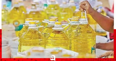এবার সয়াবিনের বোতলে সিন্ডিকেটে