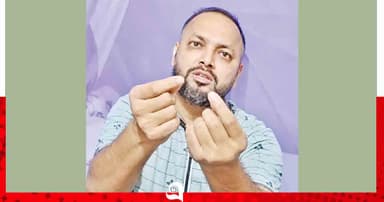 ‘২ কোটি টাকা দেন, সব সই করে দেব’