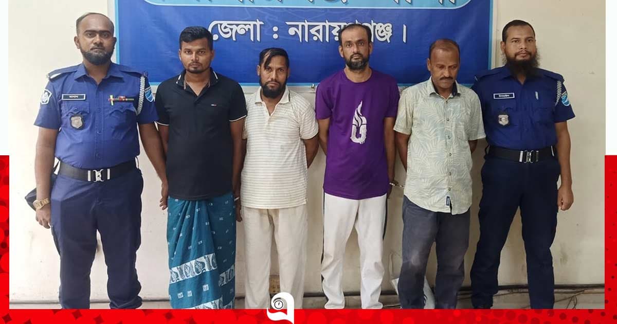 সিদ্ধিরগঞ্জে আ.লীগের ৪ সদস্য গ্রেপ্তার
