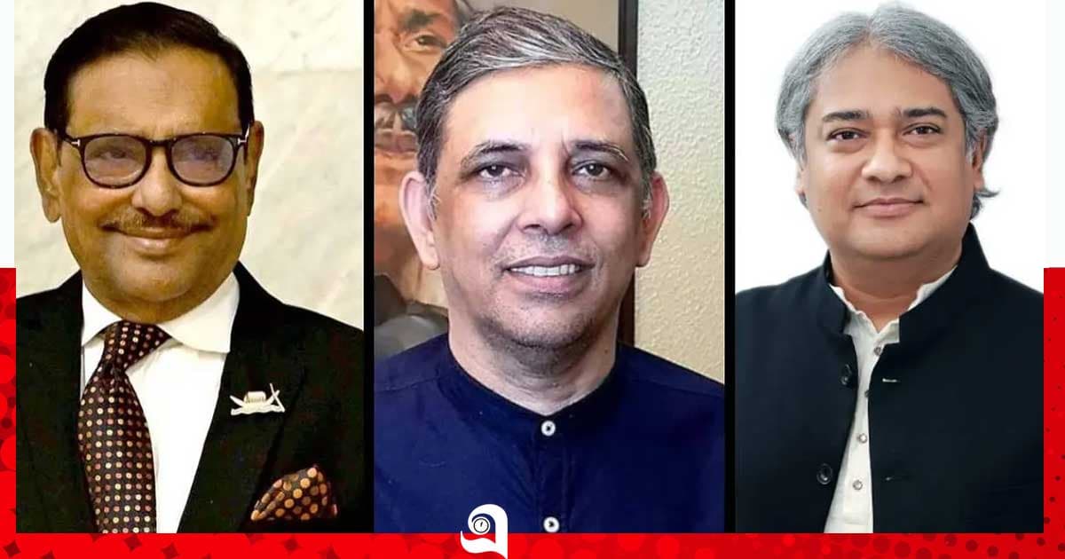ওবায়দুল কাদেরসহ শীর্ষ সাত নেতার মৃত্যুদণ্ড