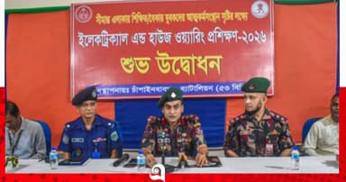 বিজিবির ইলেকট্রিক্যাল ও হাউজ ওয়্যারিং প্রশিক্ষণ