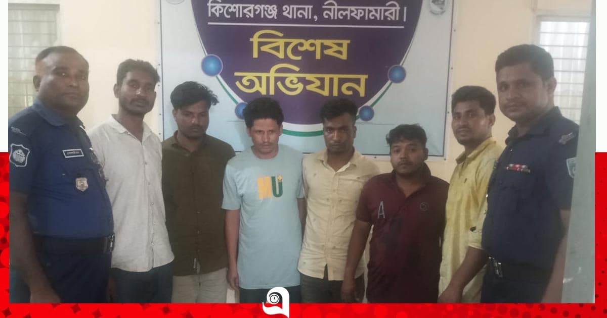 ভিসা প্রতারণার সরঞ্জামসহ ৬ জন গ্রেপ্তার