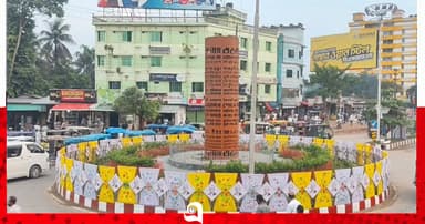 রাষ্ট্রপতি ফখরুলকে বরণে সাজসজ্জা ও কড়া নিরাপত্তা ঠাকুরগাঁওয়ে