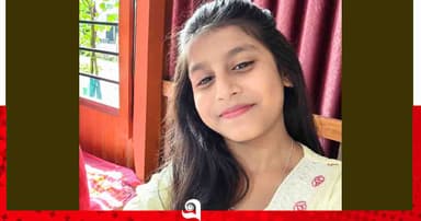 ডোবায় মিলল শিশুর খণ্ডিত মরদেহ, শোকে স্তব্ধ এলাকা