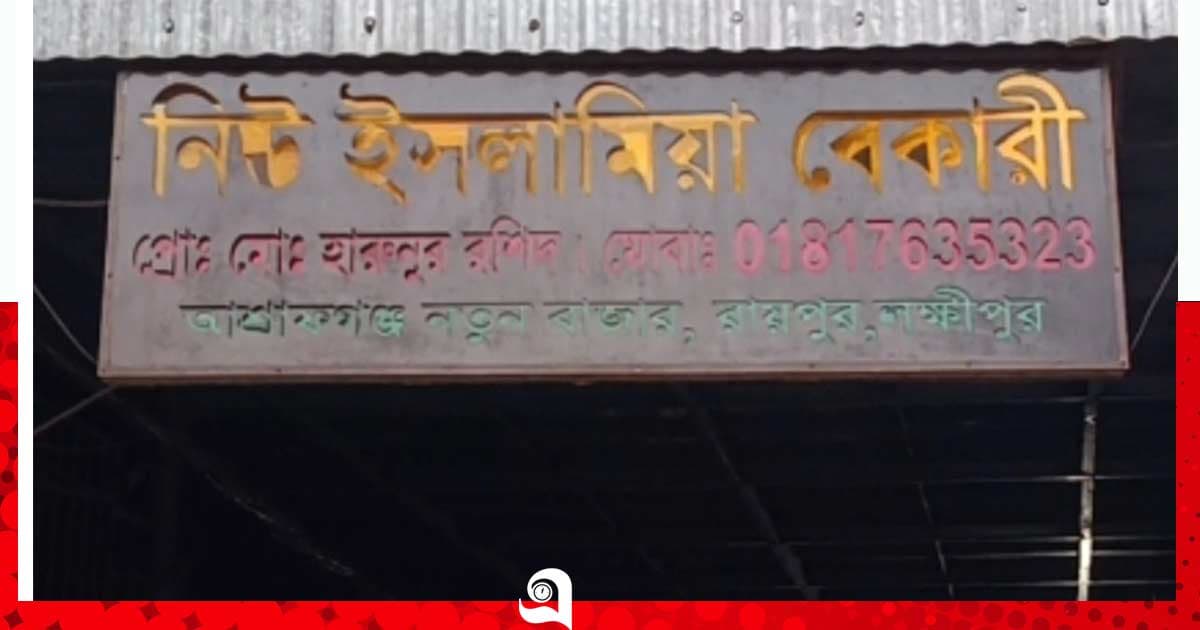 শিশুকে আটকে টাকা দাবি, অনুসন্ধানে গিয়ে মবের শিকার সাংবাদিক