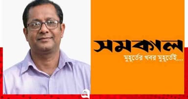 সাংবাদিক পুলকের মৃত্যুর ৪ দিন পর বকেয়া পরিশোধ করল সমকাল