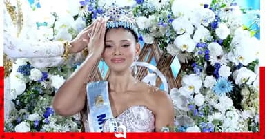 ‘মিস ওয়ার্ল্ড’ মুকুট জিতলেন জোহেইরি মোলা