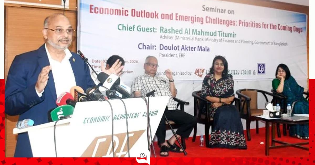 বর্তমান জ্বালানি সংকটের জন্য পতিত সরকারের নীতি ও আমদানিনির্ভরতা দায়ী : তিতুমীর