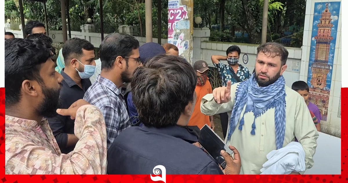 সেই আফগান নাগরিকের মরদেহ ফিরছে নিজ দেশে