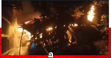 আগুনে পুড়ল ঘর, পুড়ল আলেয়ার স্বপ্ন