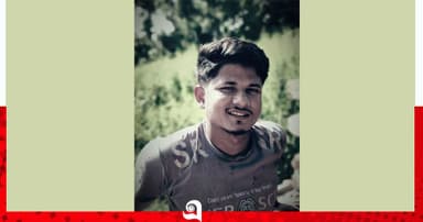 হবিগঞ্জে যুবককে হত্যার অভিযোগ