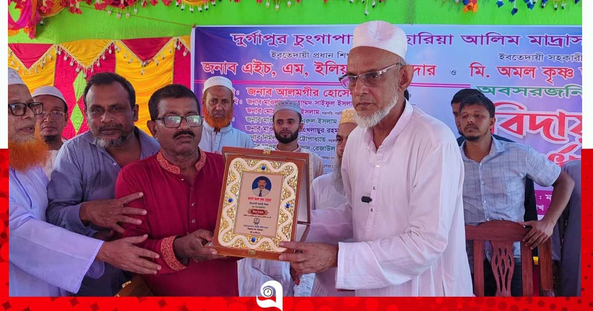 সম্প্রীতির ৩১ বছর, অমল কৃষ্ণের অশ্রুসিক্ত বিদায়