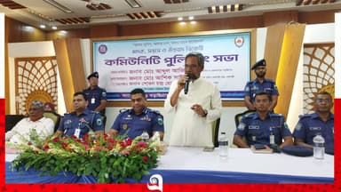 বড়াইগ্রামে কমিউনিটি পুলিশিং সভা