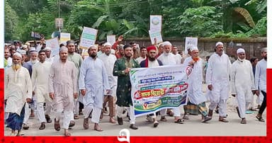 সৈয়দপুরে মাদকবিরোধী র্যালী