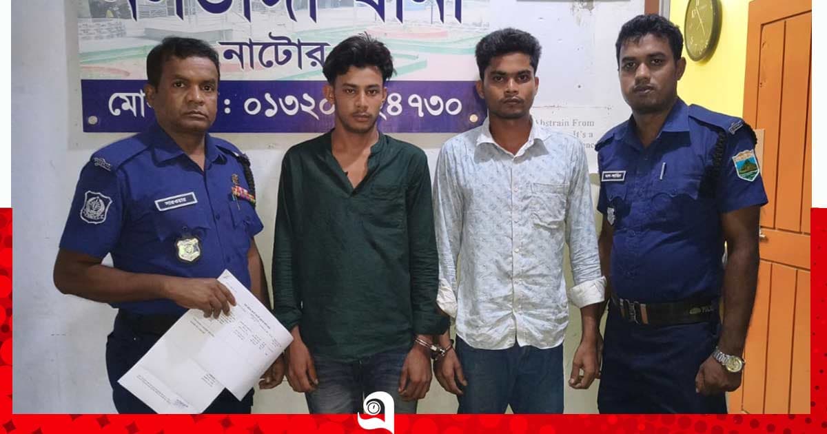 নলডাঙ্গায় বিরোধের জেরে হত্যাচেষ্টা, গ্রেপ্তার ২