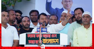 ‘রাজশাহী মহানগরীর শান্তি বিনষ্টের অপচেষ্টা প্রতিহত করা হবে’
