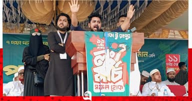 স্বৈরাচারী ধারা আবারও মাথাচাড়া দিয়ে উঠছে: নাহিদ ইসলাম