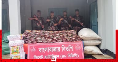 বিজিবির অভিযানে কোটি টাকার চোরাই পণ্য আটক