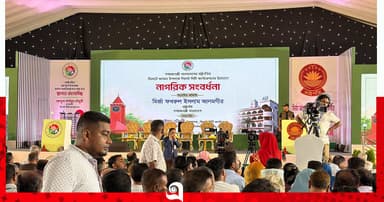 রাষ্ট্রপতির সংবর্ধনা উপস্থিত হয়নি সিলেট মহানগর বিএনপি