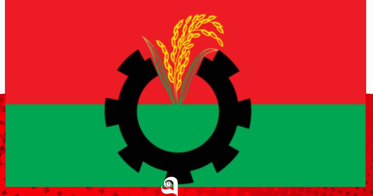 ব্রাহ্মণবাড়িয়ায় রাজপথে নামছে বিএনপি