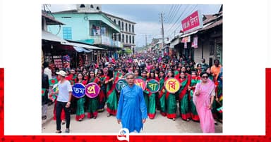 গফরগাঁয়ে বিএনপির প্রতিষ্ঠাবার্ষিকী পালিত