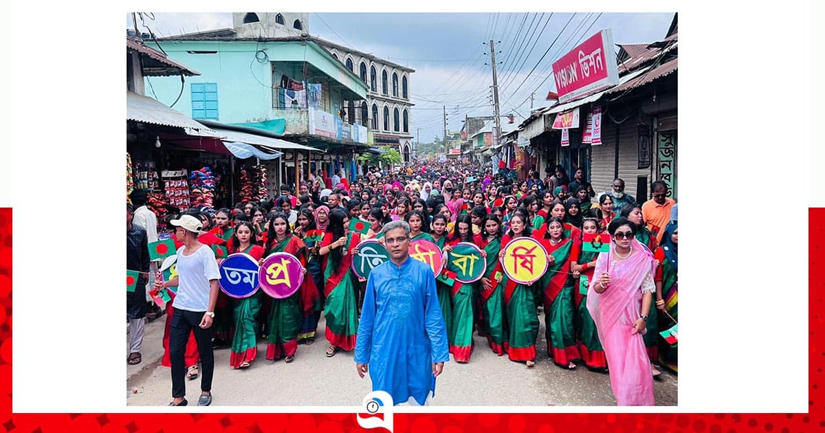 গফরগাঁয়ে বিএনপির প্রতিষ্ঠাবার্ষিকী পালিত