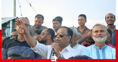 শান্তিগঞ্জে বিএনপির বিক্ষোভ ও পথসভা