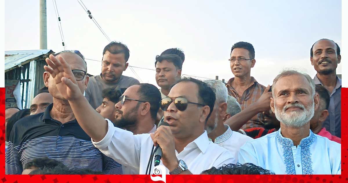 শান্তিগঞ্জে বিএনপির বিক্ষোভ ও পথসভা