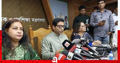 ২০৩১ সালের মধ্যে সাক্ষরতার হার ৮৬–৯০ শতাংশে নিতে চায় সরকার : ববি হাজ্জাজ