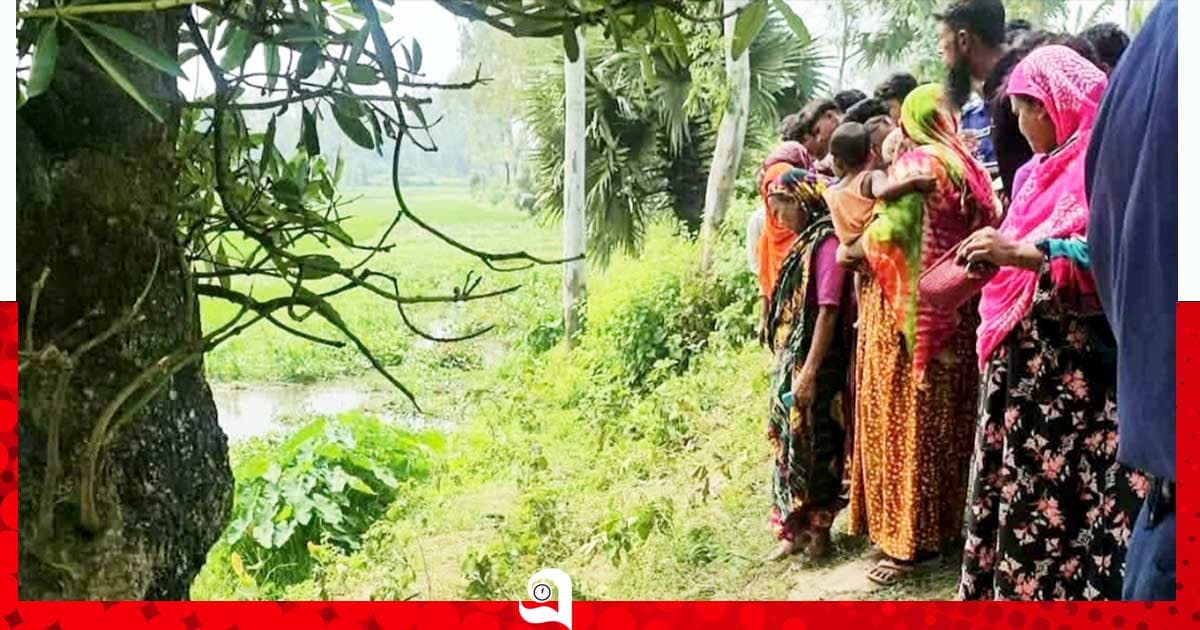 ডোবায় মিলল নিখোঁজ কিশোর অটোরিকশাচালকের লাশ