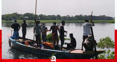 বাঞ্ছারামপুরে নিখোঁজের পর নদী থেকে মরদেহ উদ্ধার