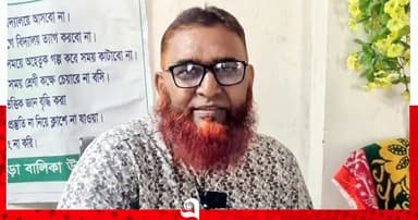 গুরুদাসপুরে শিক্ষক সাময়িক বরখাস্ত