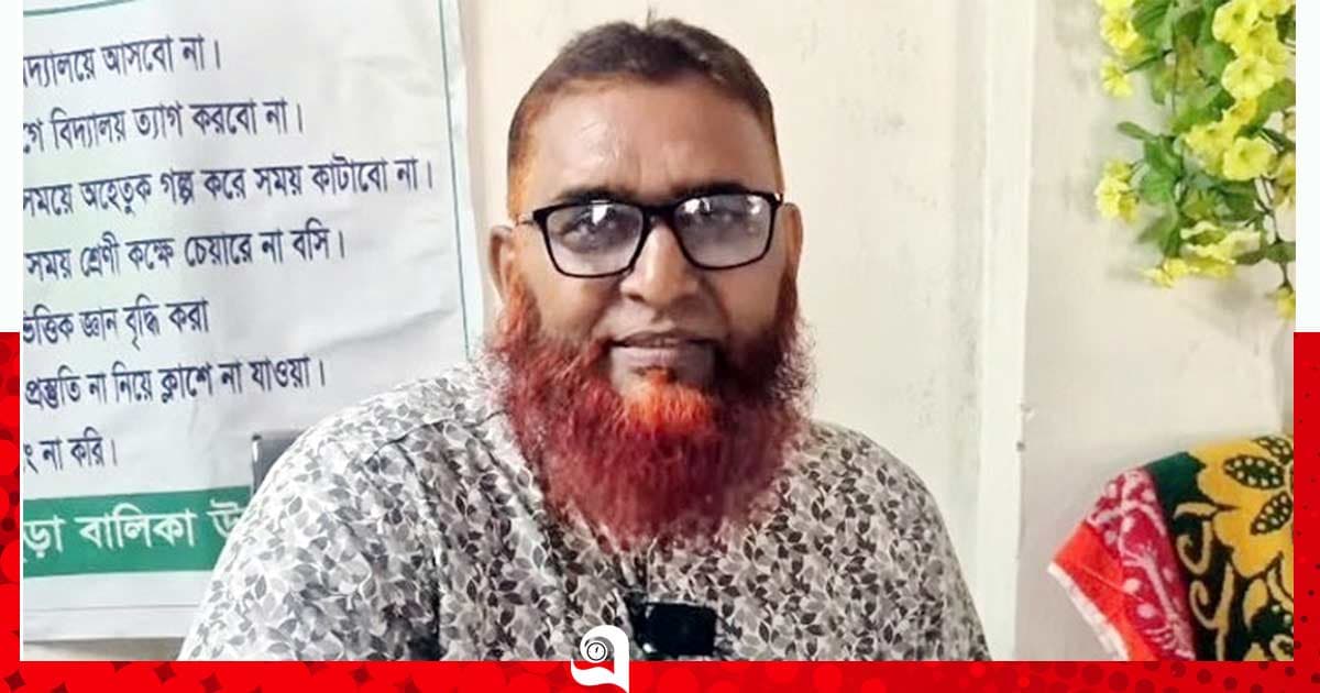 গুরুদাসপুরে শিক্ষক সাময়িক বরখাস্ত
