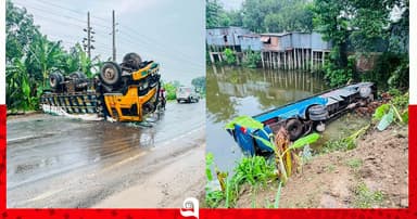 বাস-ট্রাক সংঘর্ষ, নিয়ন্ত্রণ হারিয়ে যাত্রীবাহী বাস পুকুরে, আহত ১৫